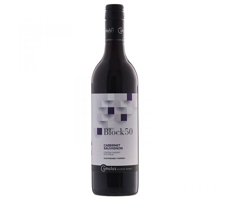 Block 50 Sauvignon 2019 Better Buy The Dozen